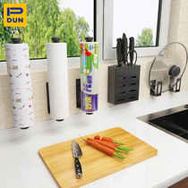 Kitchen rack-free wall-mounted household seasoning supplies Daquan artifact knife holder rack storage shelf