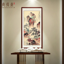 Chinese painting hand-painted authentic landscape painting Feng Shui backer mountain living room decoration painting vertical porch hanging painting custom landscape calligraphy painting