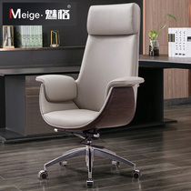 Big class chair wood grain color boss chair swivel chair high back office chair designer computer chair home boss chair