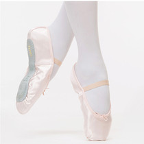 Sansha France Sansha French ballet shoes Soft bottom satin leather bottom Chinese dance children one-bottom soft shoes NO 4S