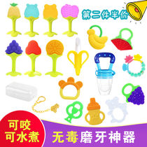 Baby molars baby bite non-toxic silicone fruit corn tooth gum toys boiled fruit and vegetable bite glue