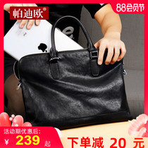 Leather mens bag handbag mens business trip business bag hand-held briefcase mens bag 2021 new file work