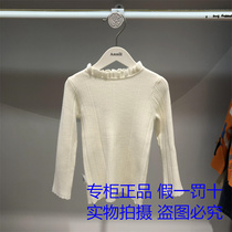 Annil Annil Annel News Clothing 2021 Winter Clothing New Kids Sweater XG144844