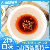 Han Gaoshan Net red trembles with the same model in Shanxi Luliang Linxian specialty snacks buckwheat noodles Bowl Bowl Bowl bald tote Tuotuo bulge