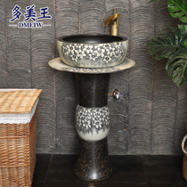 Outdoor garden Outdoor ceramic retro column basin Villa Garden Balcony Column washbasin One-piece washbasin