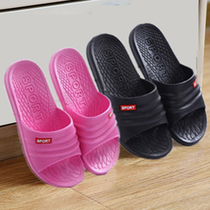 Male Lady summer cartoon cute couple Sanders home home indoor non-slip bath bathroom summer cool