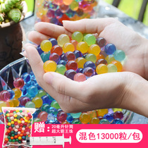 Suck Water Polo Sponge Baby Suck Water Pearl Crystal Clay Marine Baby Crystal Pearl Bubble Large Pearl Water Elf Crystal Baby