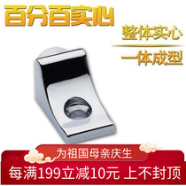 Thickened solid zinc alloy movable layer plate support glass support furniture 7-shaped partition nail layer nail