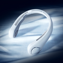 A few vegetarian halter neck fan Lazy small fan Mini portable portable small head-mounted neck neck USB leafless silent electric fan Rechargeable large wind fan Net red student air conditioning