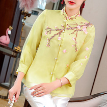 Tang suit women autumn and winter women short coat Chinese style retro buckle National style embroidery improved cheongsam top women