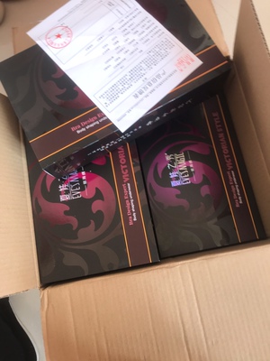 和实体店一样，是正品，非常满意，一次还会再来的