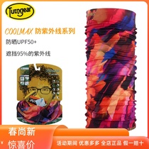 Rotten anti-ultraviolet headscarf COOLMAX quick dry breathable outdoor sunscreen scarf neck stitch
