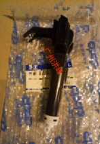 Applicable to new and old Crown Reiz Camry headlight spray nozzle washer front bumper spray cover