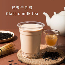 Hot drink new milk tea bagged milk tea powder original milk tea powder milk milk flavor powder milk milk milk tea base powder