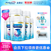 New Arrival Mead Johnson Platinum A2 protein infant formula 3-stage 850g*6 cans suitable for 1-3 years old
