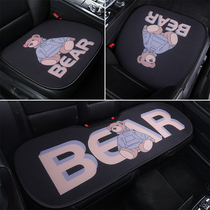 Car cushion four seasons Universal cartoon Ice screen red seat single-piece three-piece summer cool cushion half-pack seat cushion cover