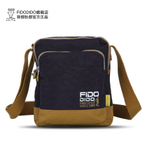 Fiddu shoulder shoulder bag womens bag Korean Tide mens casual bag nylon bag canvas bag change mobile phone bag