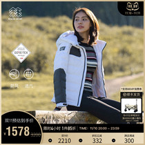 KOLONSPORT Cologne Classic Women's Gore Windproof Down Jacket Hooded Jacket Thermal Goose