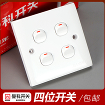 Manco J30 Series Power Home 4 Four Switch Sockets 10A86 Type Wall Power Single Control Double Control Panel