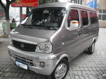 Changan Star Fender Starlight 6335 6395 Fender Fender Sheet Metal Accessories Primer