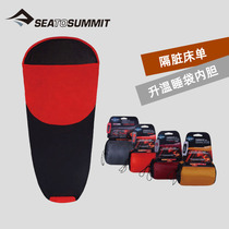 Australian sea to summitmit outdoor STS travel lightly with sanitary heating sleeping bags and guts-separated bed sheets