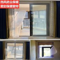 Bathroom winter door curtain bay window popular rental room translucent custom anti-breathable zipper sealed bubble film simple