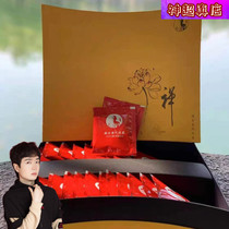 Shenchao godlike mysterious store Guangxi honeysuckle tea mixed substitute tea Yam honeysuckle health care