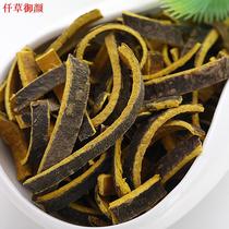 one thousand grass-resistant Yen Sichuan Golden Cypress 250 gr 500 gr Golden Cypress Silk Non wild Chinese herbal medicine