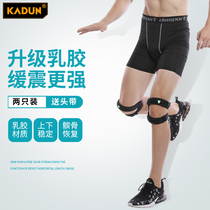 Professional patella belt Summer knee pads Sports mens and womens running basketball knee pads cover protection straps Protective gear Fixed straps