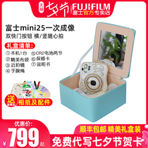 Fuji instax mini25 Camera package includes polaroid photo paper mini 25 camera selfie beauty camera