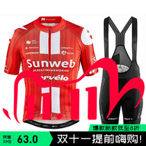 2020 Universal Short Sleeve Summer Cycling Wear SUNWEB Team Red Cycling Jersey Bib Shorts Sweat