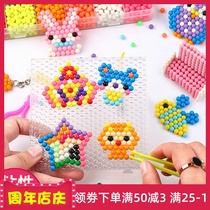 Water mist magic beads jigsaw puzzle childrens toys water mist magic beads diy handmade boys and girls toy gifts