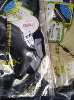 好评，我越来越胖，有点紧