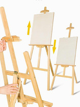 Sketching Shelf Painting Paper Furniture Solid 4 Open Fine Art Convenient 4k Display Board board Draw drawing board for small children drawing