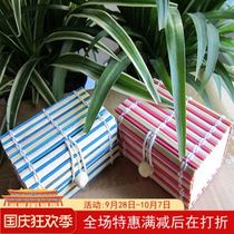 Vietnams new imported handmade bamboo bamboo curtain decoration box play walnut gift box new product direct sales Popularity