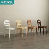 Full solid wood dining chair home chair leaning back chair stool modern minimalist dining room desk Dining Room Hotel Chair