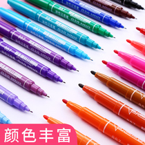 Hero 887 a small double-headed color 12-color oily marker Children's hand-painted marker students use 24-color set disc pen art to dry the waterproof black with a strip cable speed