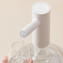 Bottled water pump Automatic water supply Small bucket pure mineral spring water dispenser Household electric pressure water press
