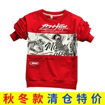2021 Spring and Autumn new childrens clothing cotton top Big Boy cotton clothes boy base shirt round neck T-shirt