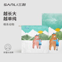 Sanli children's small towels lovely pure cotton square towels full cotton wash face towels suckling child towels baby soft family
