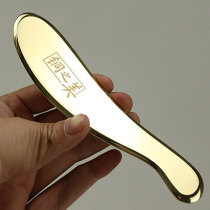 Bronze beauty brass scraping massage plate tiger cumin pure copper full body general back leg neck dredging meridians