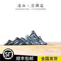 Ceramic Yamagata pen holder Tea pet ornaments Yuan Shanzi pen holder Wen Fang Si Bao Pen holder Chopstick holder Chinese style play