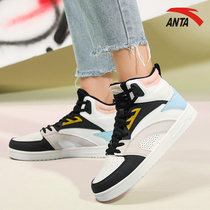 Anpedal Women Shoes High Help Board Shoes Women Spring New Casual Little White Shoes Summer Leather Face Students Sneakers Child Tide