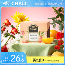 Buy 2 get 1 free ChaLi Tea Flower Fruit Tea Fruit tea Fruit tea Dried Roselle Flower Rose combination Tea Cold brew tea