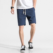 summer Men beach shorts swimwear shorts