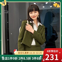 Eveli 2021 new small man short coat women loose Korean version of thin suit women 1BA910641