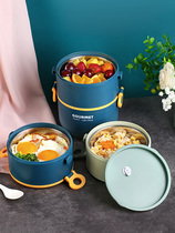 304 stainless steel three-layer insulated lunch box for female office workers portable lunch box students large capacity Japanese lunch box