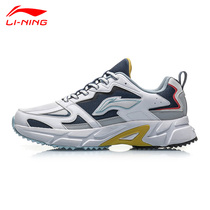 Li Ning mens shoes running shoes sports father shoes 2021 autumn new womens shoes breathable net shoes travel shoes ARLQ001