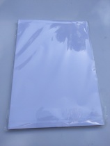 A4 single-sided color spray coated paper white package specifications A4 A3 A3 color spray inkjet printing 50 sheets