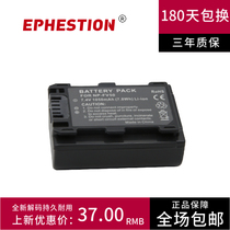 NP-FV50 applicable Sony camera battery FV70 FV100 HDR-CX700E 220E 450 680